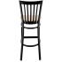 Elongated Vertical Slat Back Bar Stool - Black Frame with a Natural Wood Seat