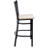 Vertical Slat Metal Bar Stool - Black Frame with a Natural Wood Seat
