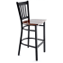 Vertical Slat Metal Bar Stool - Black Frame with a Walnut Wood Seat