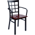 Window Back Metal Chair with Arms - Black Frame with a Mahogany Finish Wood Seat