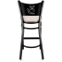 Coffee Cup Metal Bar Stool - Black Frame with a Natural Wood Seat