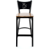 Coffee Cup Metal Bar Stool - Black Frame with a Natural Wood Seat