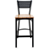 Metal Checker Back Bar Stool - Black Frame with a Natural Wood Seat