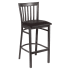 Clear Coat Elongated Back Metal Bar Stool