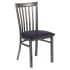 Clear Coat Elongated Back Metal Chair