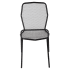 European Style Micro-Mesh Patio Chair