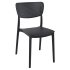 Mesh Resin Patio Chair