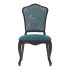 Tiffany Padded Aluminum Chair